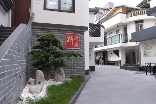 廣州消防審驗服務(wù)再升級，助力老房換新顏有新用
